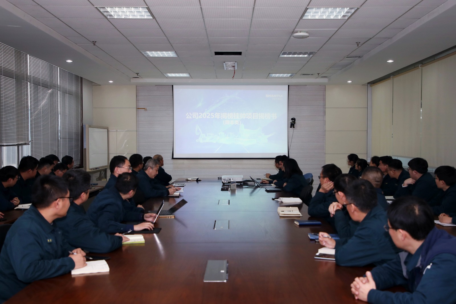 ��˾�ٿ����Ұ��˧����Ա��