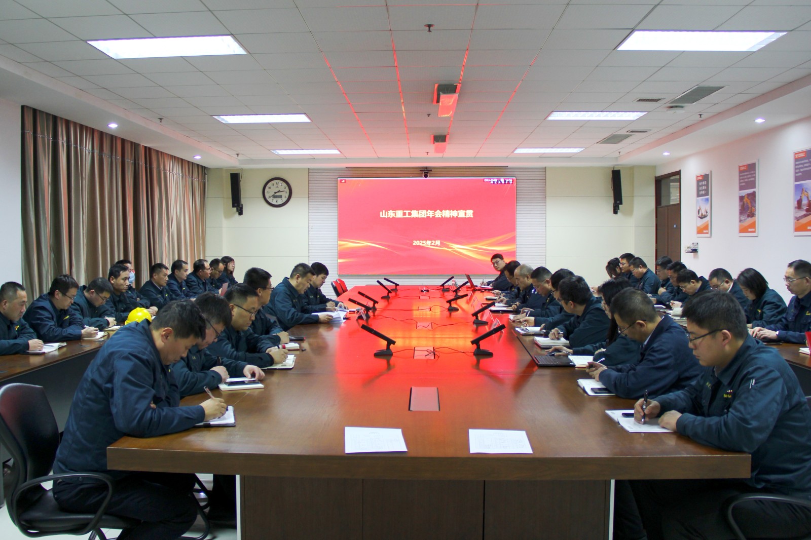 ��˾�ٿ�����ѧϰ����2025��ᾫ��ר�����