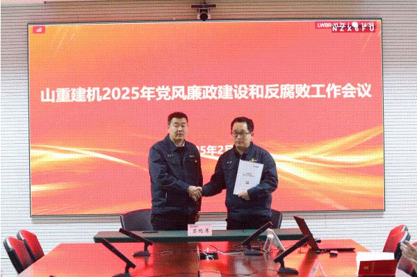 签约.gif 签约.gif