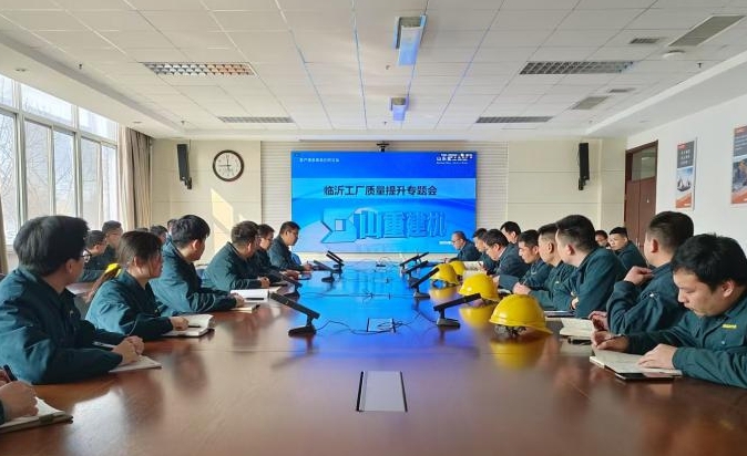 ɽ�ؽ������������ھ����Ʒ����