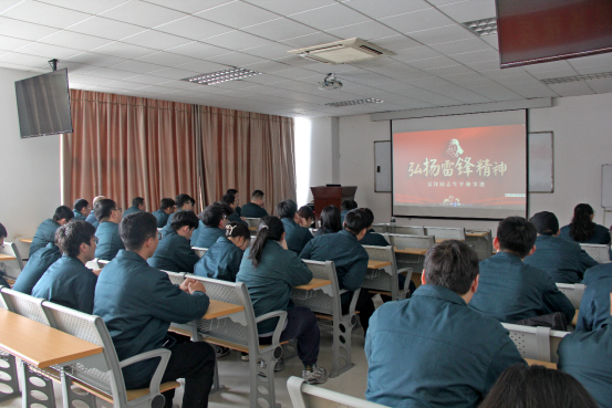 ɽ�ؽ�����˾��ί��չѧ�׷������ſμ�־Ը�