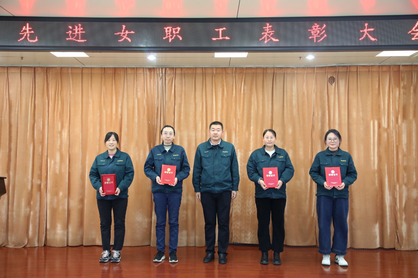 ɽ�ؽ�����˾����ٰ�2024����Ƚ�Ůְ�����ô�� �ߡ������������������ʡ��廨�