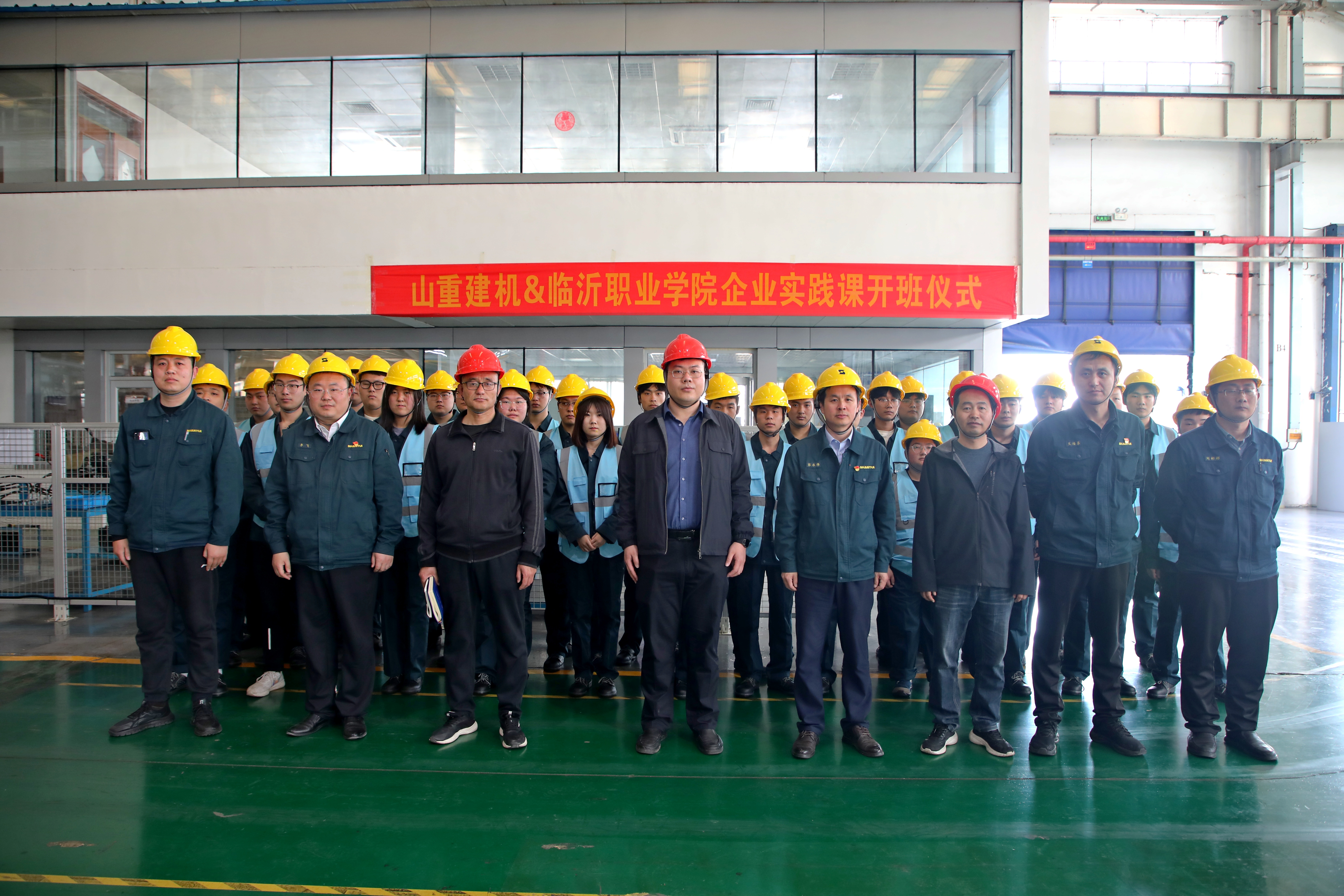 ɽ�ؽ���������ҵʵ���ο�����ʽ