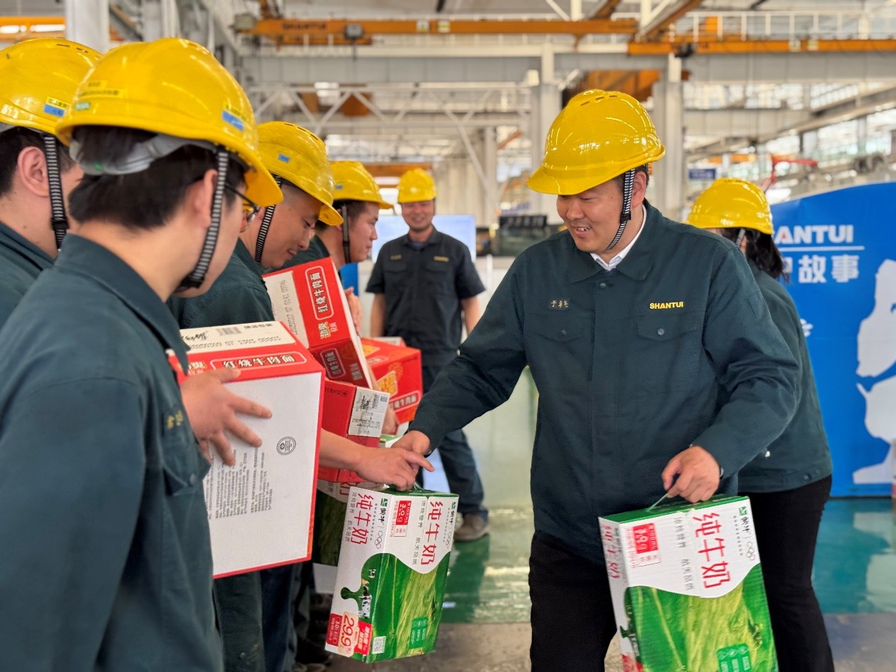 ɽ�ؽ�����˾����ο��һ�ߴ��ְ��