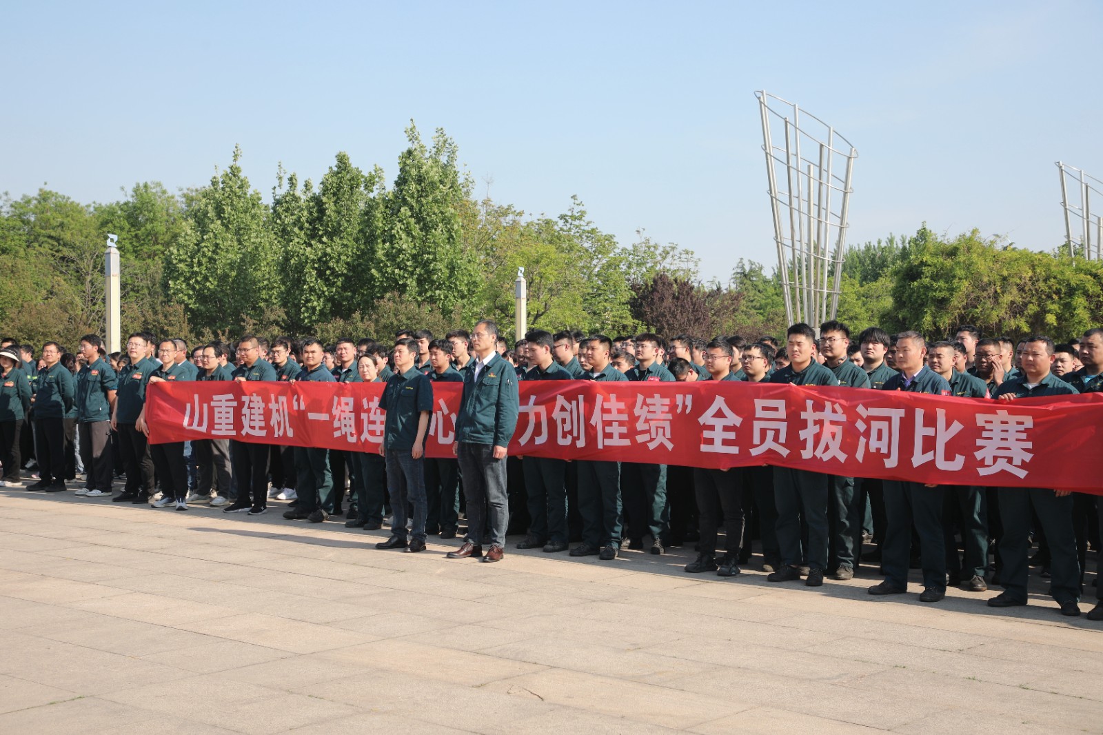 ɽ�ؽ�����˾����ٰ조һ�������� �������Ѽ����κӱ���