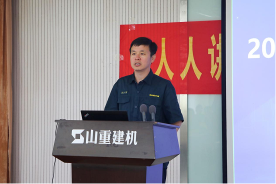 ɽ�ؽ�����˾�ٿ�����ȫ�����¡�������