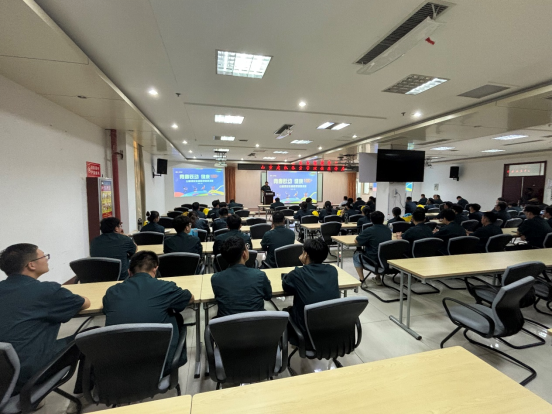 ɽ�ؽ�����˾��ί�ٰ콡������