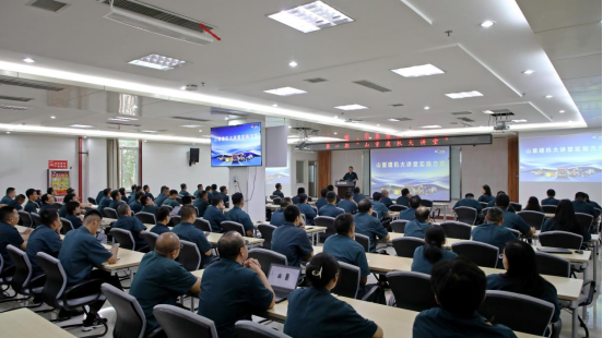 ɽ�ؽ����ٿ���һ�ڡ�ɽ�ؽ������á�