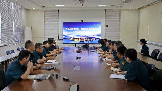 ɽ�ؽ����ٿ����ƽ�AI����Ӧ�� ���ܹ�˾��������չ������ʵ��������