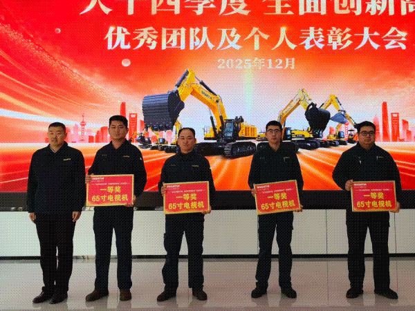 ������˾�ٿ�������ļ��ȡ�ȫ�洴�¸ߡ������ŶӼ�������˱��ô��